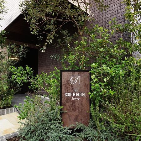 The South Hotel Tokyo Komae المظهر الخارجي الصورة